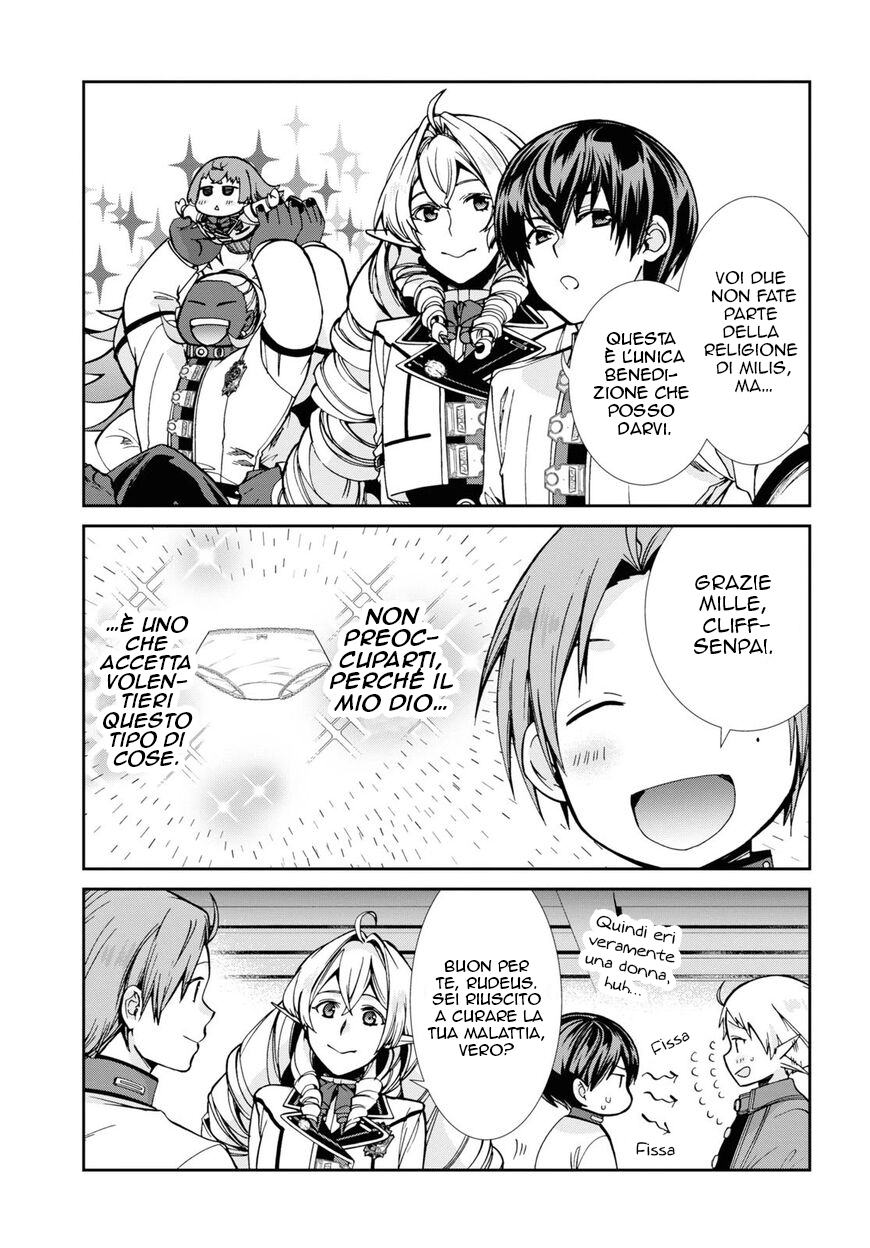 Read Mushoku Tensei - Isekai Ittara Honki Dasu IT Manga Online