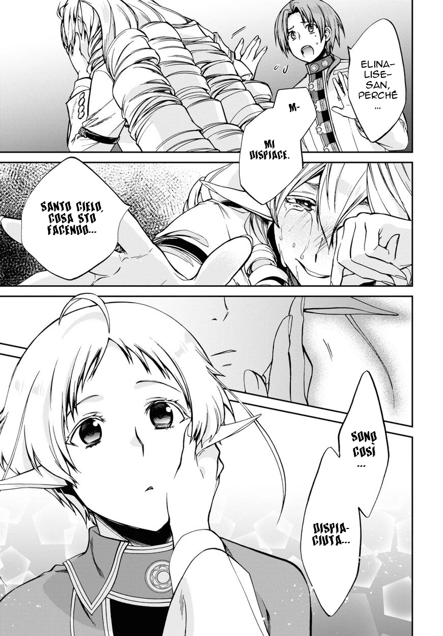 Read Mushoku Tensei - Isekai Ittara Honki Dasu IT Manga Online