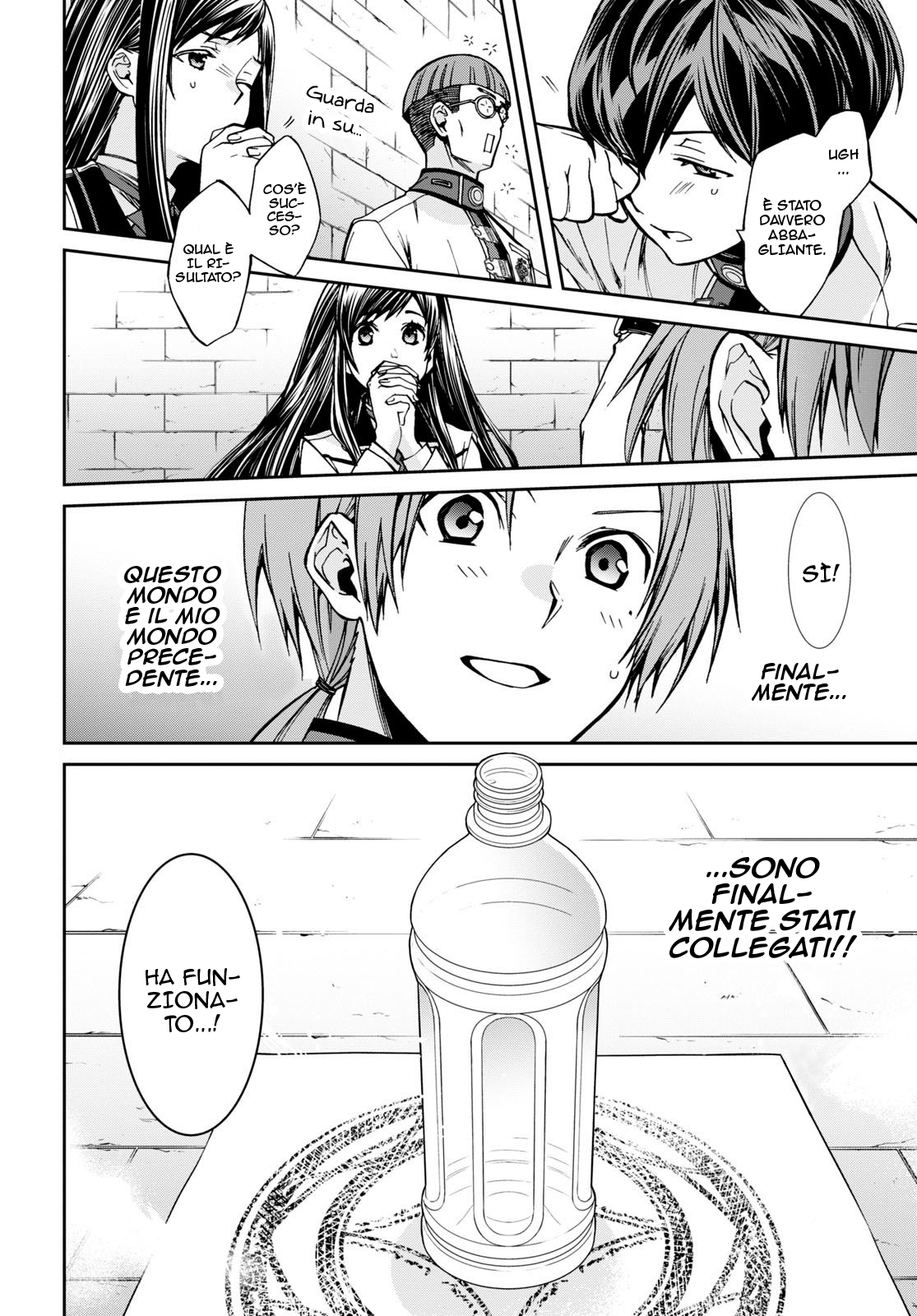 Read Mushoku Tensei - Isekai Ittara Honki Dasu IT Manga Online