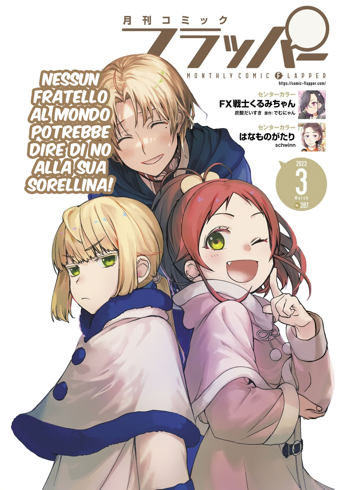 Read Mushoku Tensei - Isekai Ittara Honki Dasu IT Manga Online