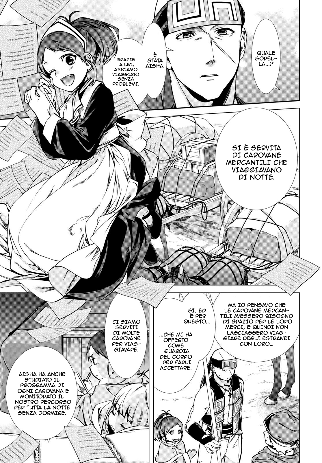 Read Mushoku Tensei - Isekai Ittara Honki Dasu IT Manga Online