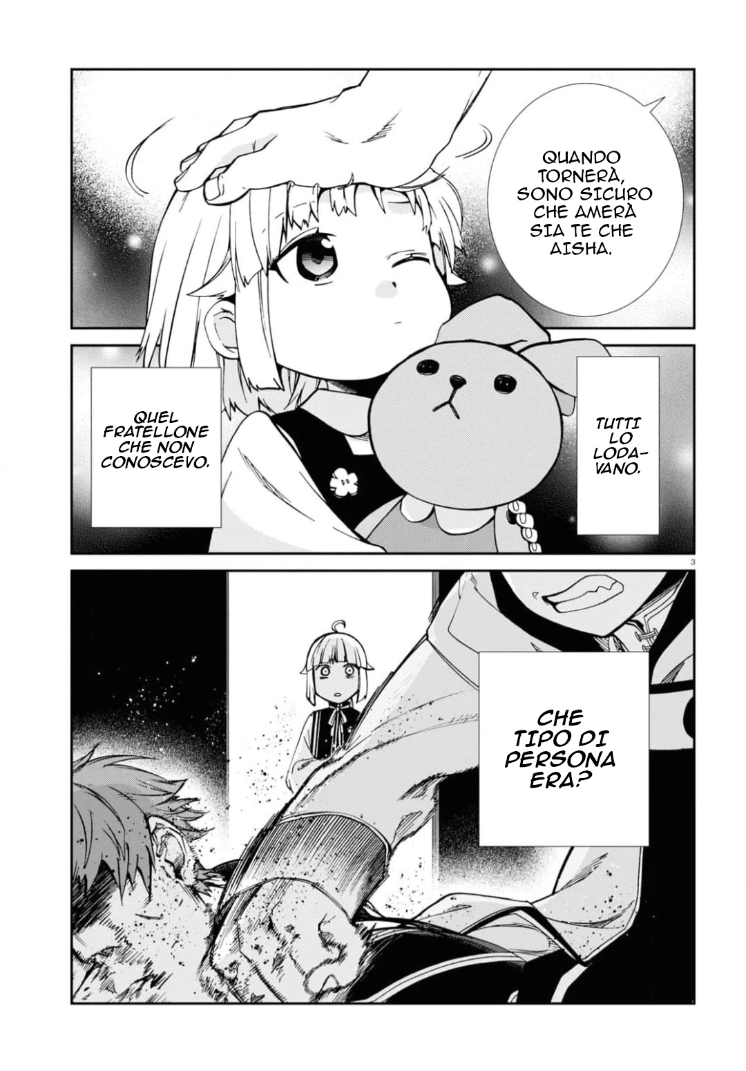 Read Mushoku Tensei - Isekai Ittara Honki Dasu IT Manga Online
