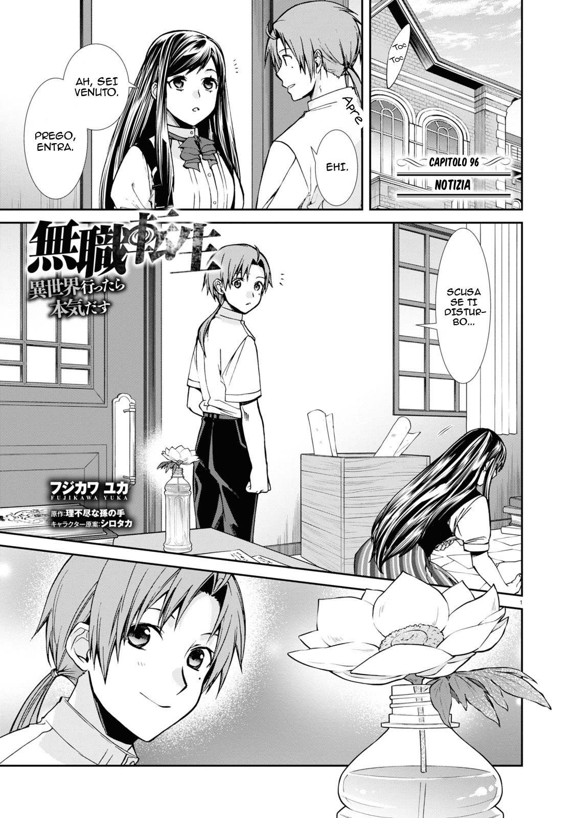 Read Mushoku Tensei - Isekai Ittara Honki Dasu IT Manga Online