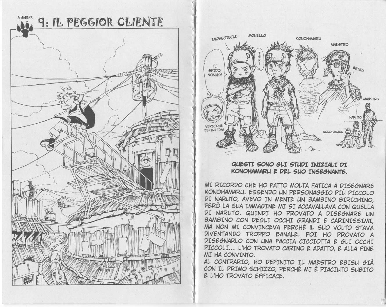 Read Naruto IT Manga Online