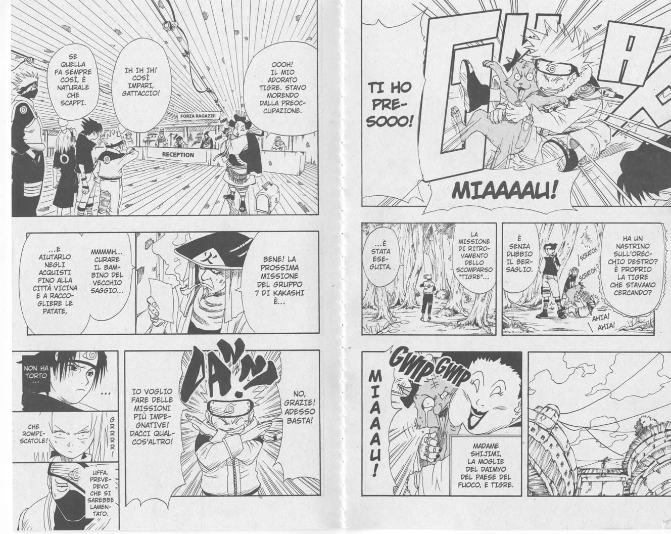 Read Naruto IT Manga Online