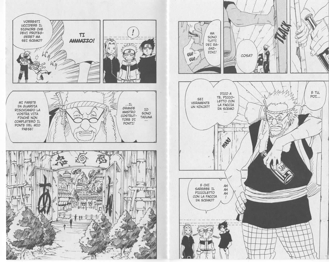 Read Naruto IT Manga Online