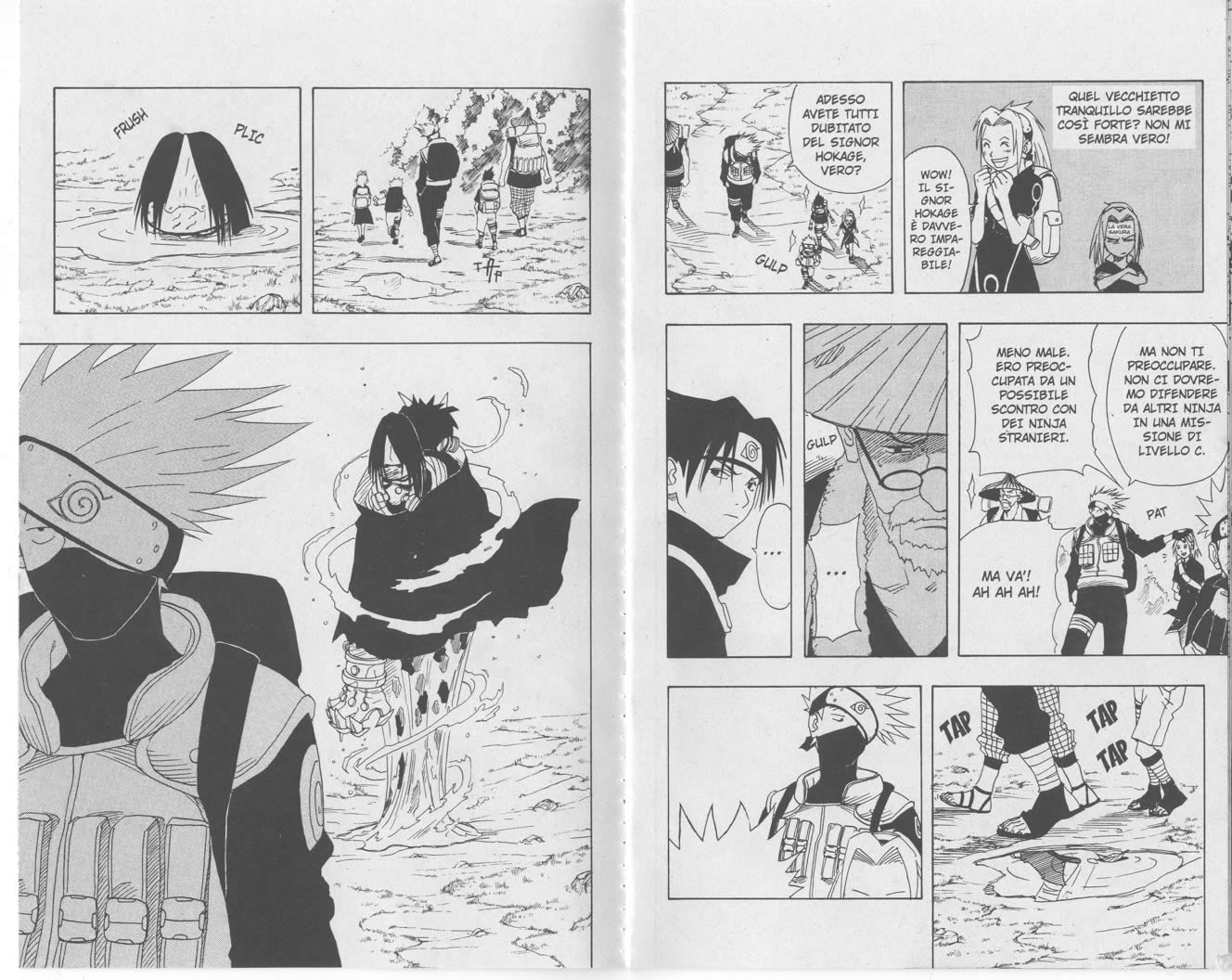 Read Naruto IT Manga Online