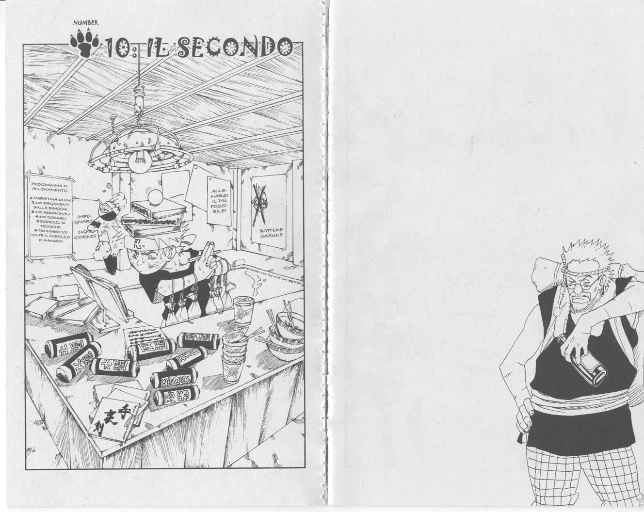 Read Naruto IT Manga Online