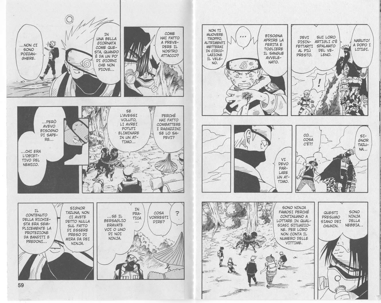 Read Naruto IT Manga Online