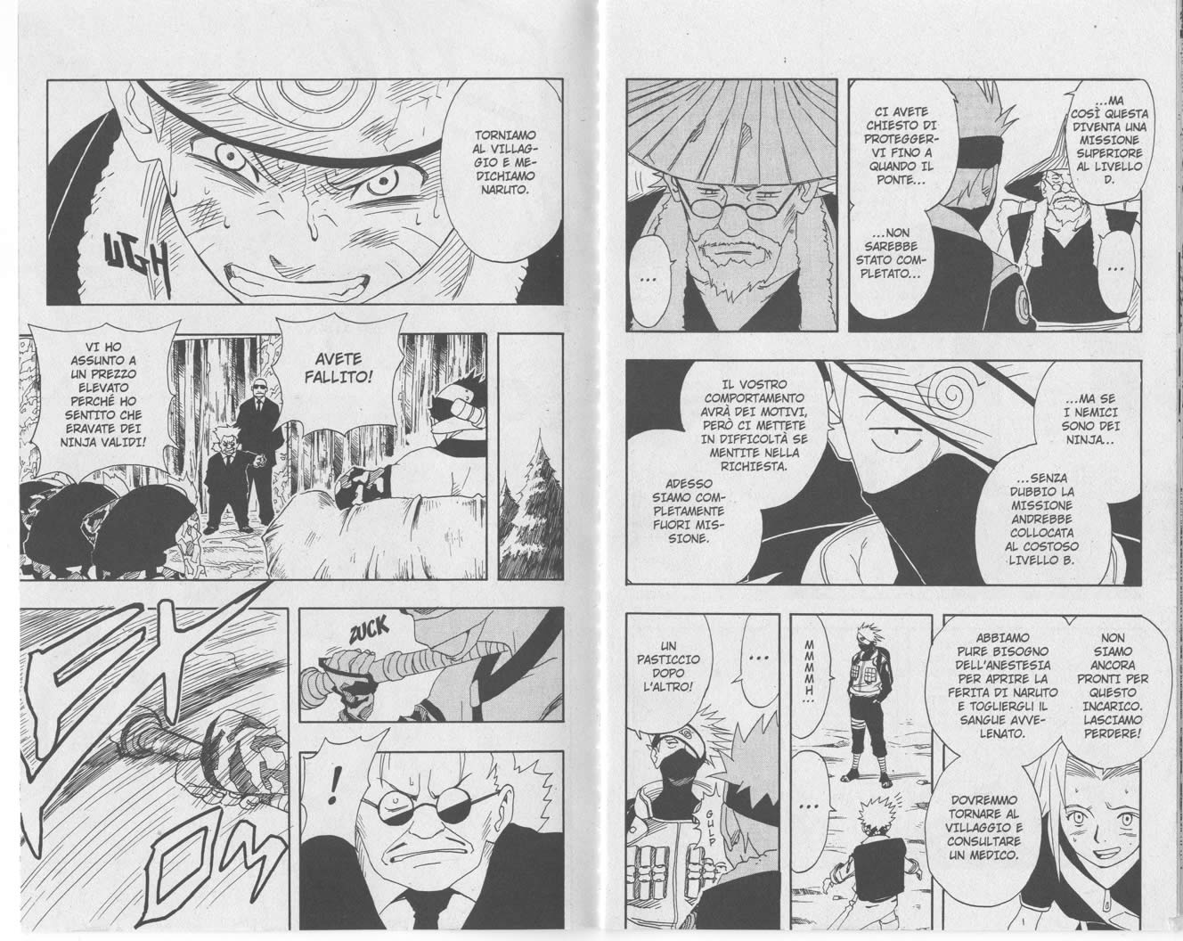 Read Naruto IT Manga Online