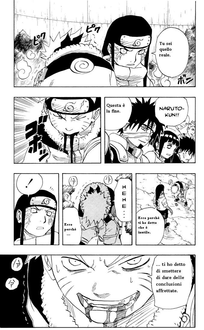 Read Naruto IT Manga Online