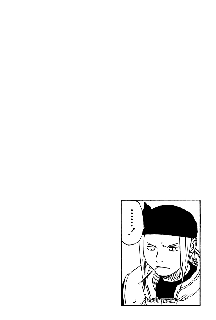Read Naruto IT Manga Online