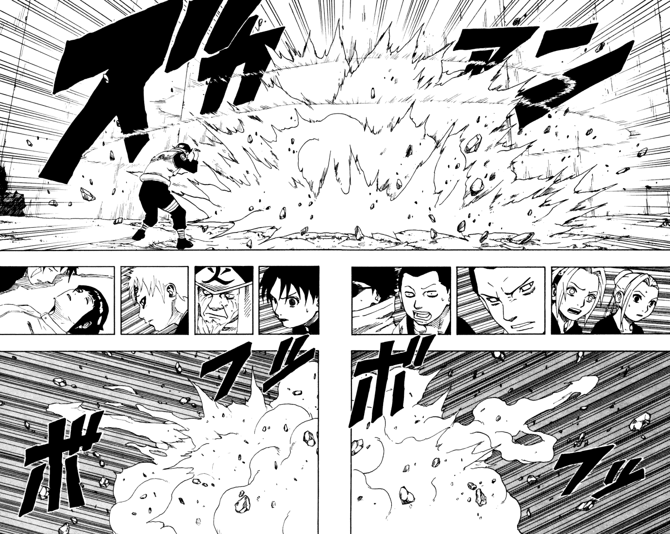 Read Naruto IT Manga Online