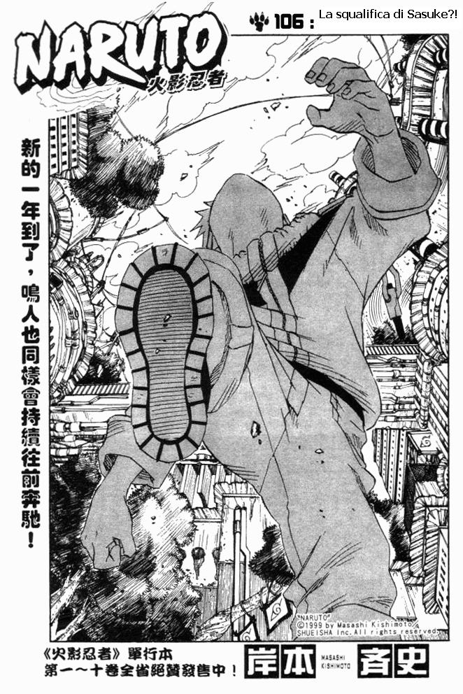 Read Naruto IT Manga Online
