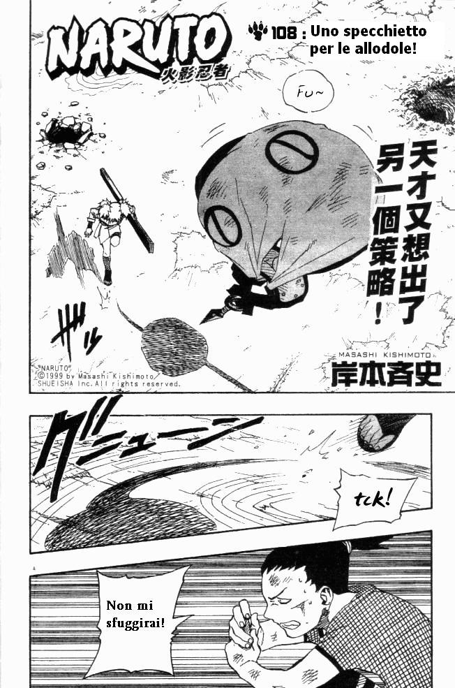 Read Naruto IT Manga Online