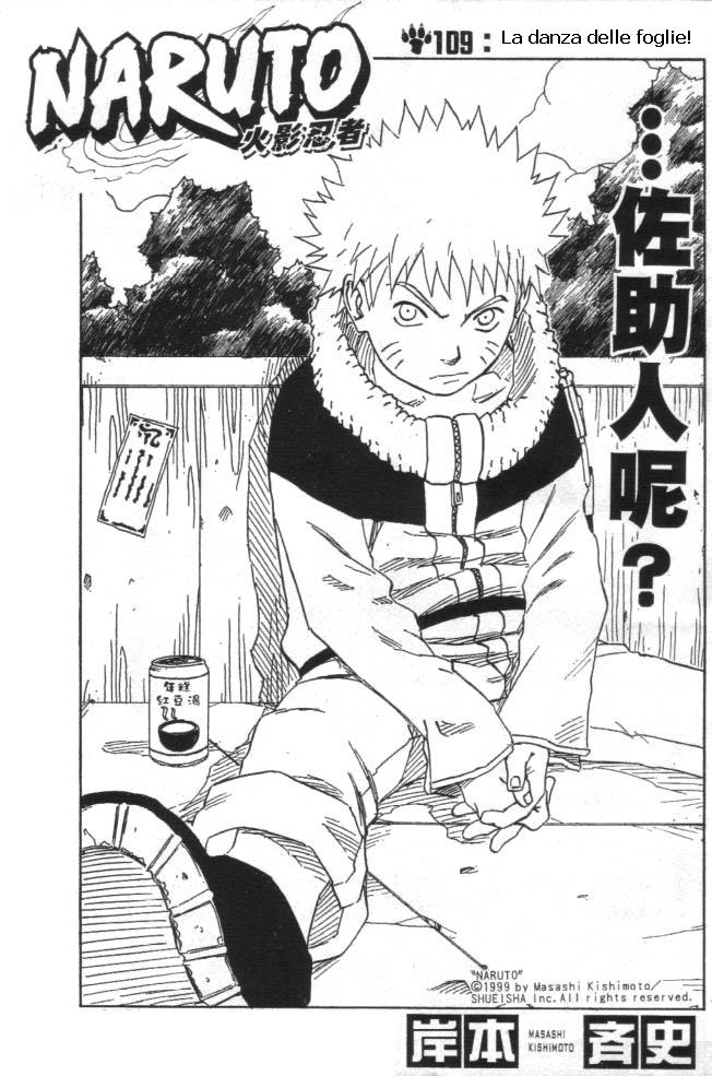 Read Naruto IT Manga Online