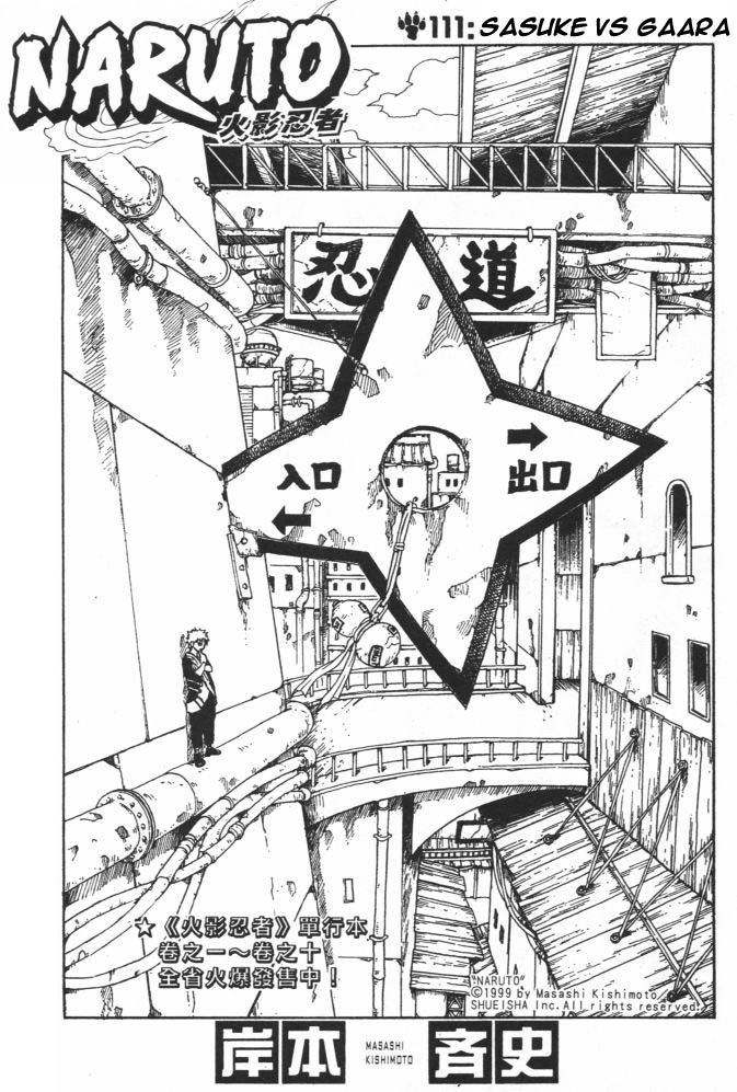 Read Naruto IT Manga Online