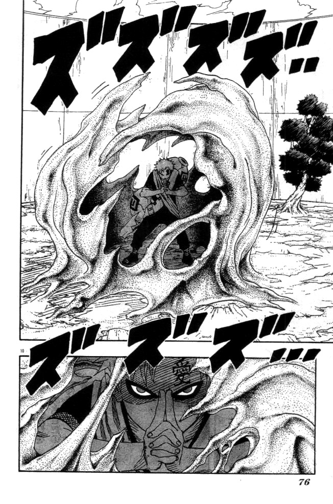 Read Naruto IT Manga Online