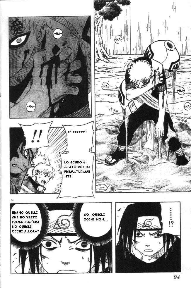 Read Naruto IT Manga Online