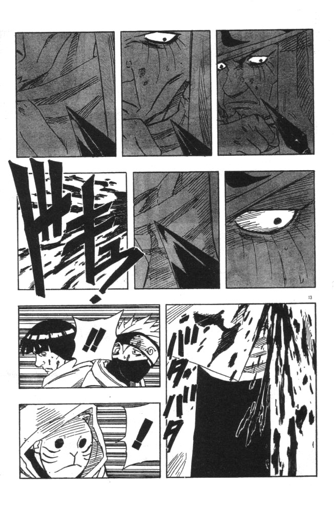 Read Naruto IT Manga Online