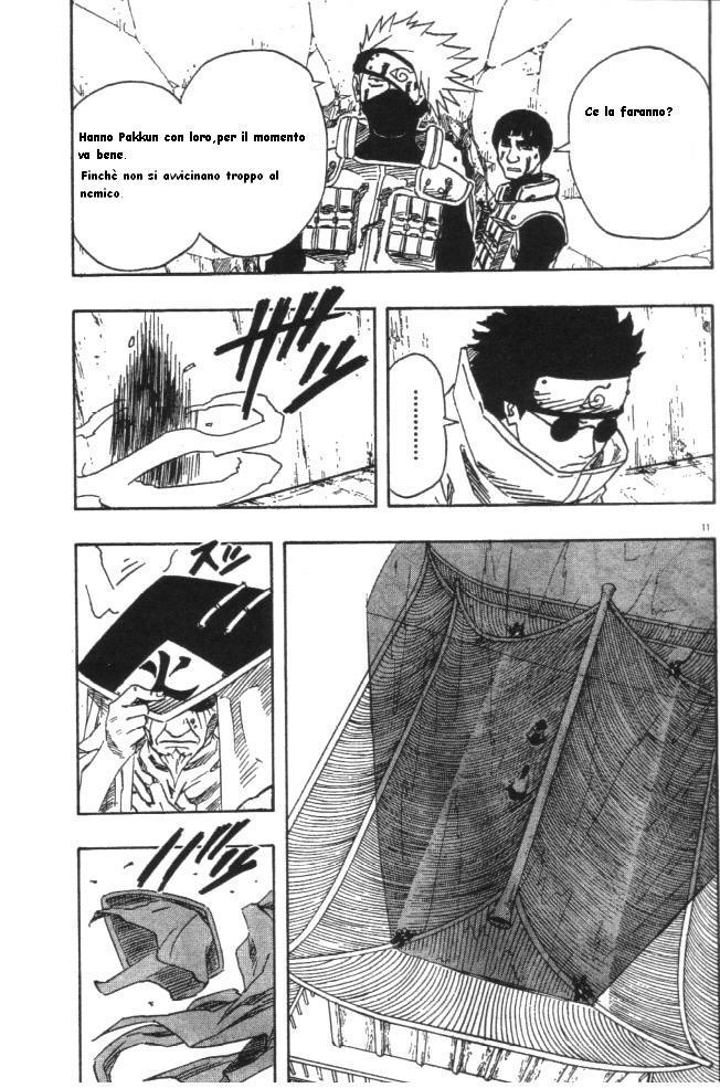 Read Naruto IT Manga Online