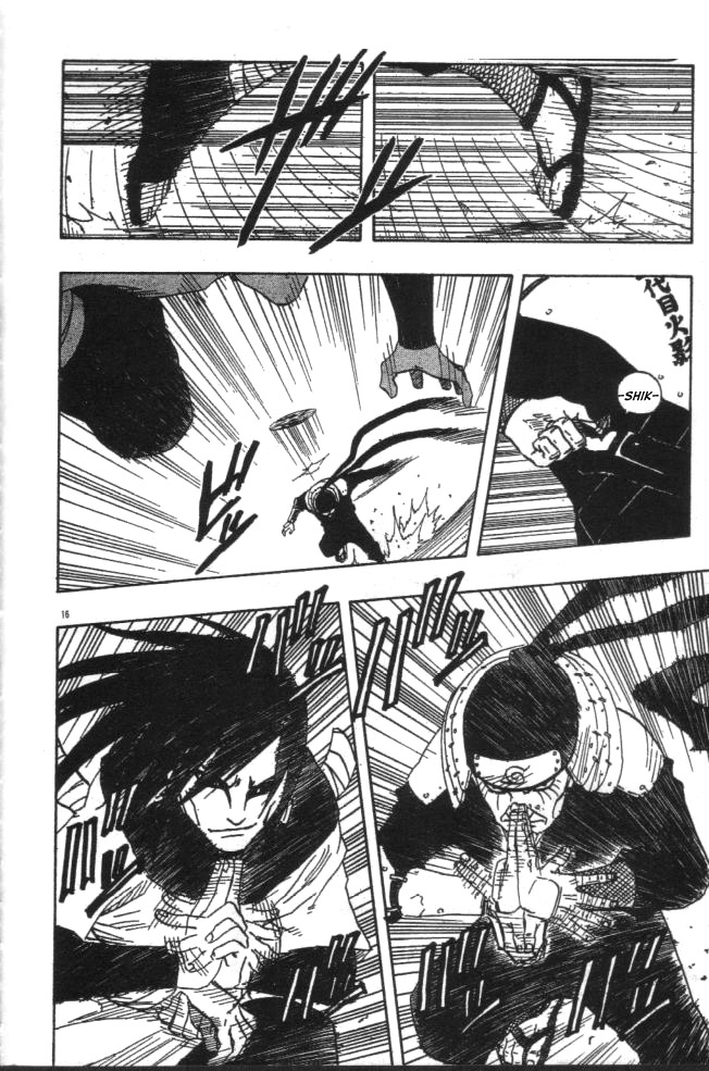 Read Naruto IT Manga Online