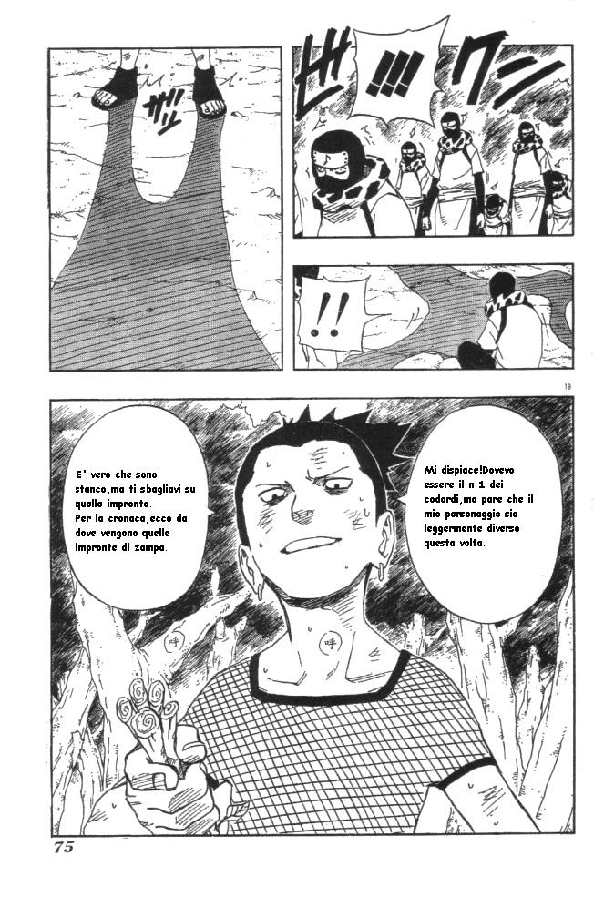 Read Naruto IT Manga Online