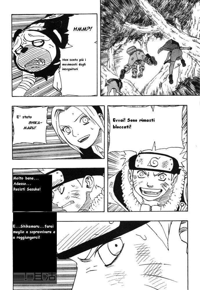 Read Naruto IT Manga Online