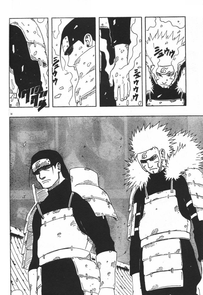 Read Naruto IT Manga Online