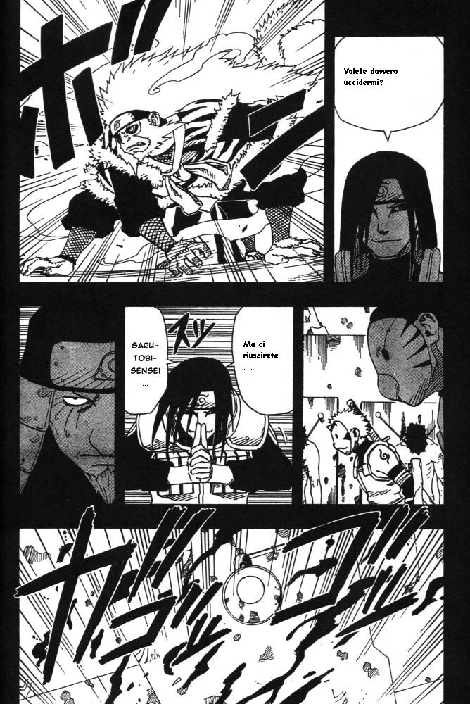 Read Naruto IT Manga Online