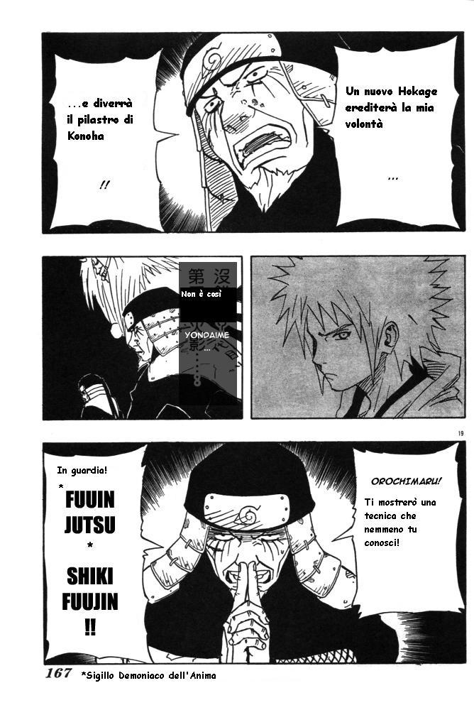 Read Naruto IT Manga Online