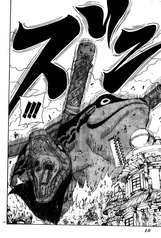 Read Naruto IT Manga Online