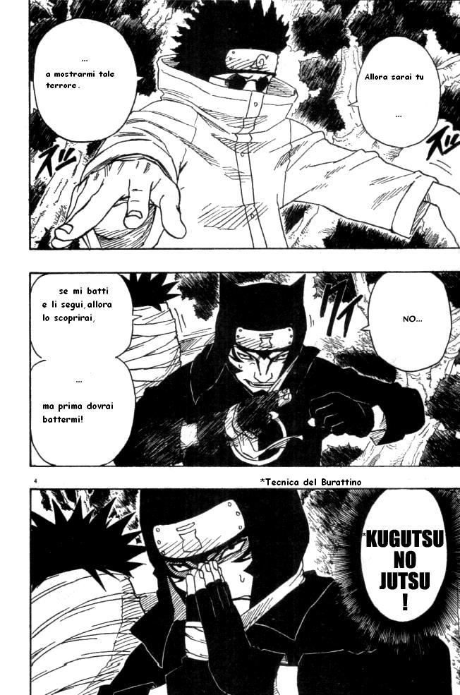 Read Naruto IT Manga Online