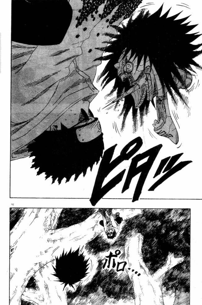 Read Naruto IT Manga Online