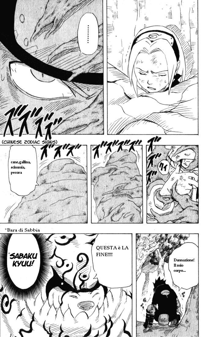 Read Naruto IT Manga Online
