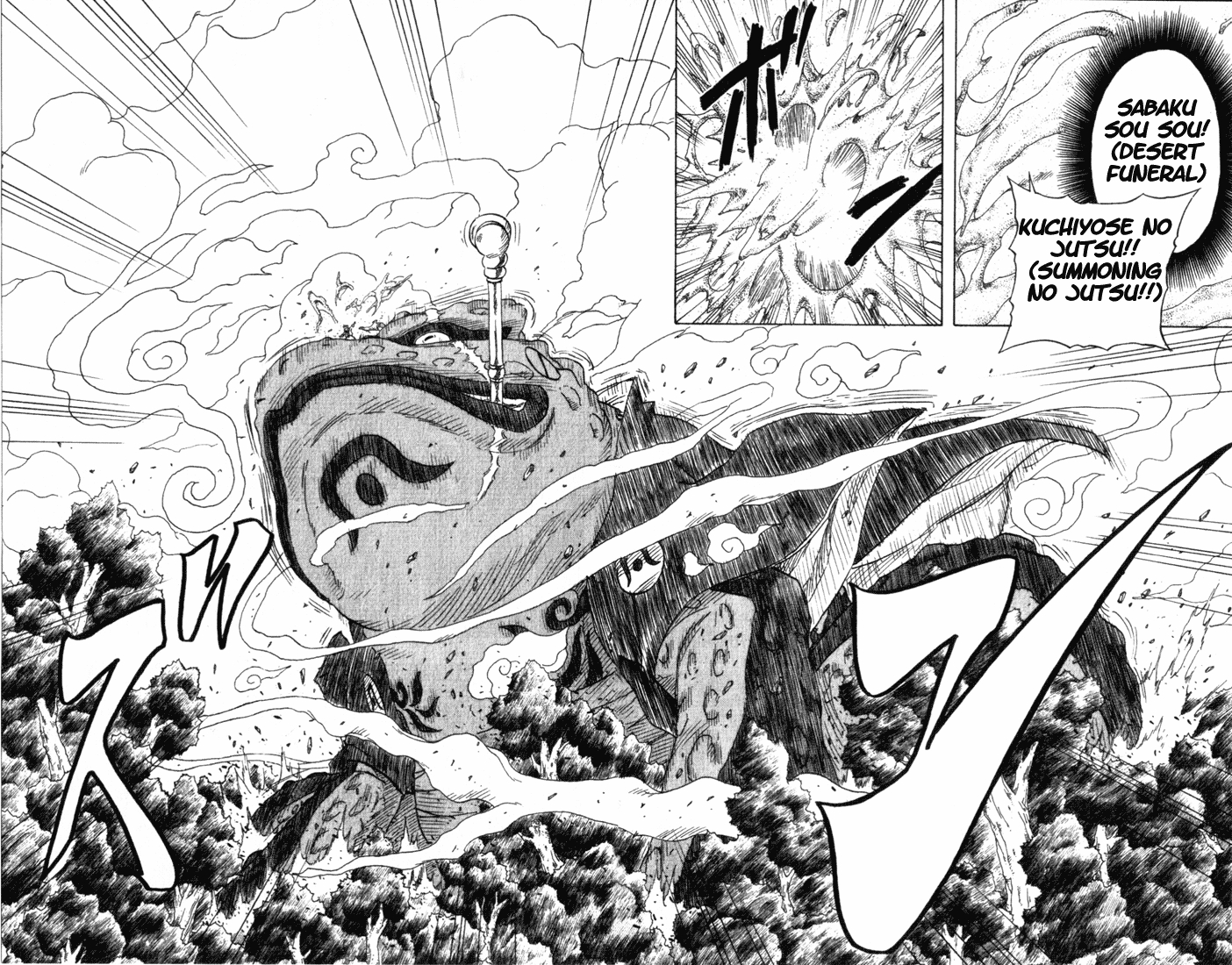 Read Naruto IT Manga Online