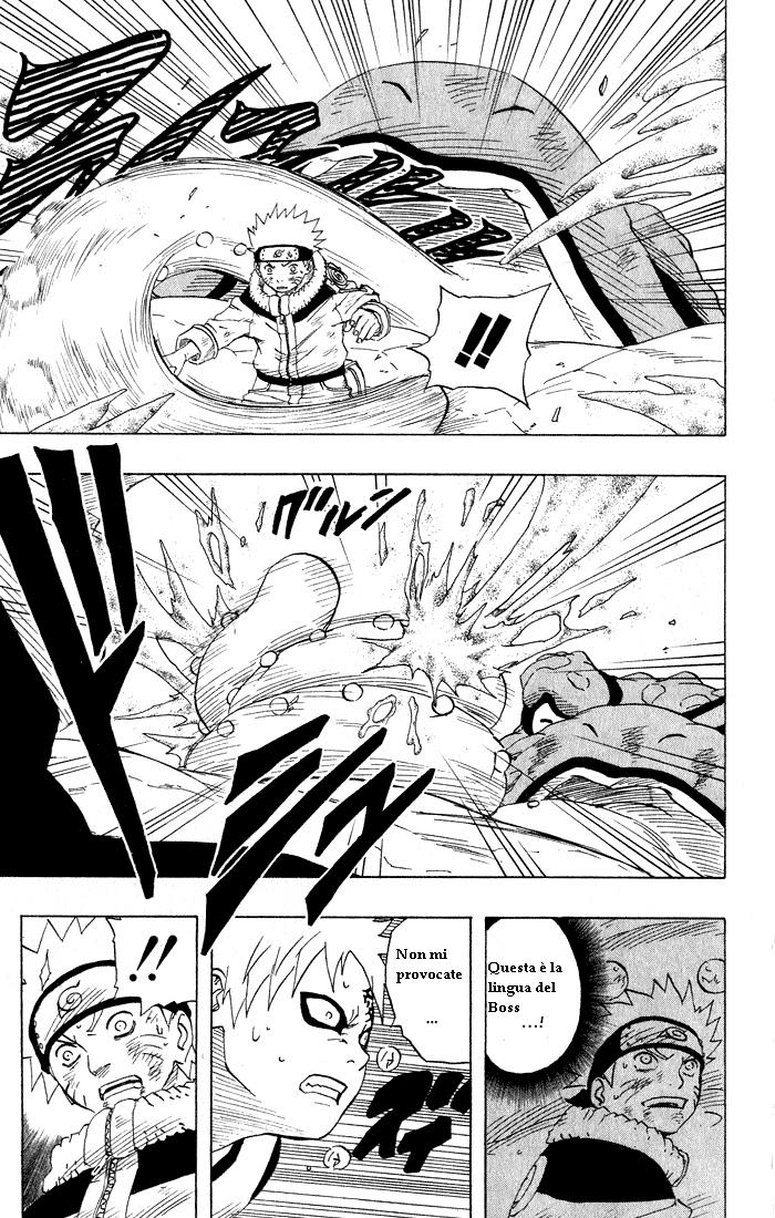 Read Naruto IT Manga Online