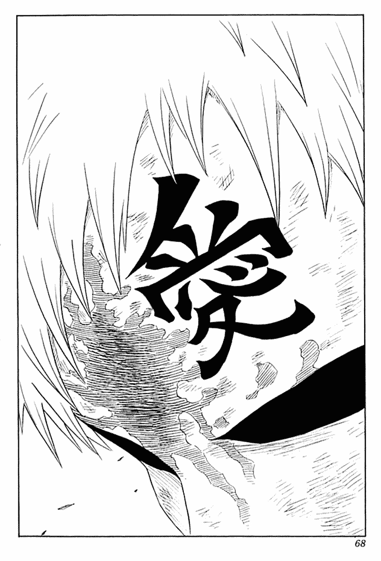 Read Naruto IT Manga Online
