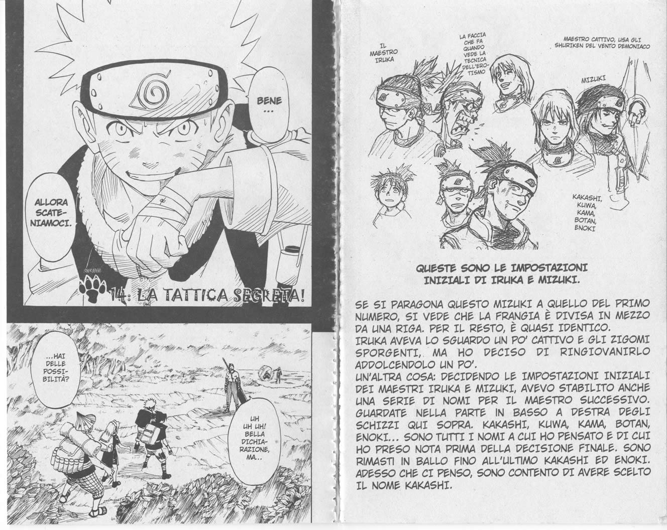 Read Naruto IT Manga Online