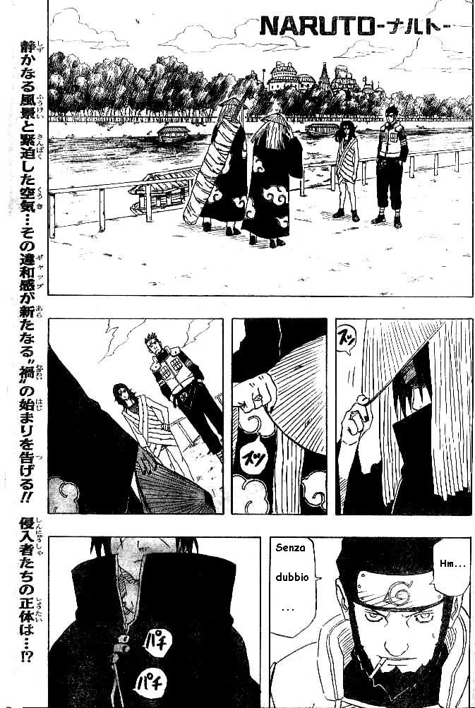 Read Naruto IT Manga Online