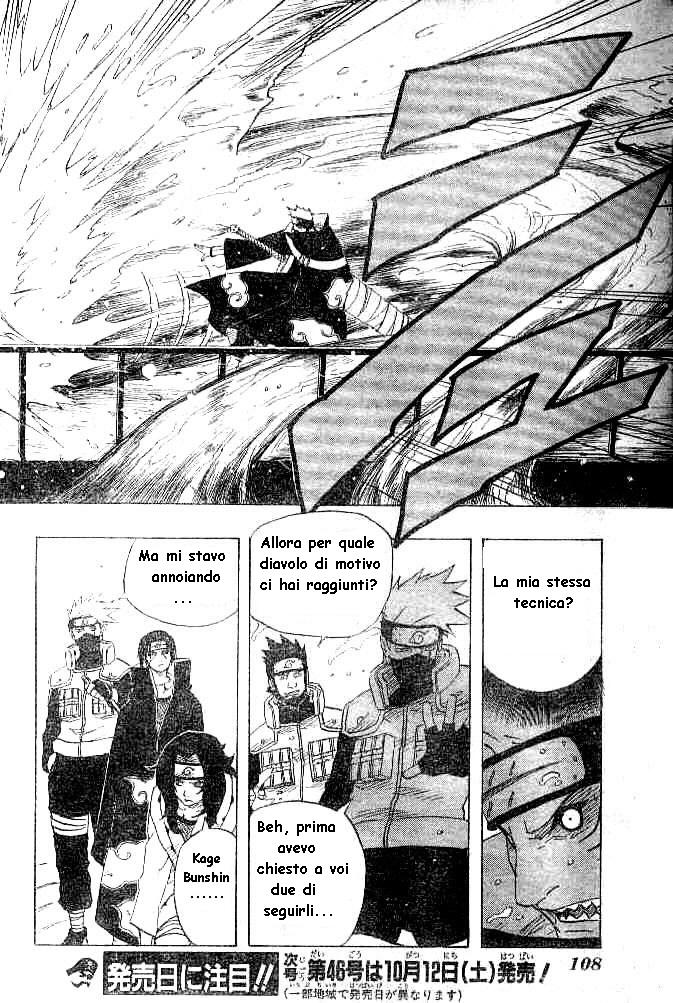 Read Naruto IT Manga Online