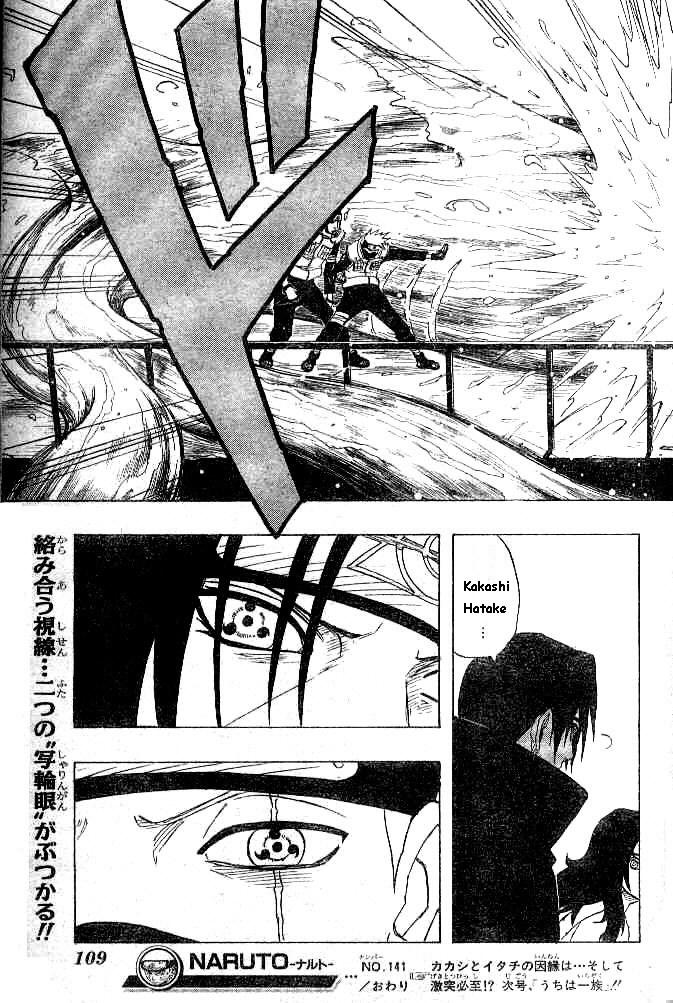 Read Naruto IT Manga Online