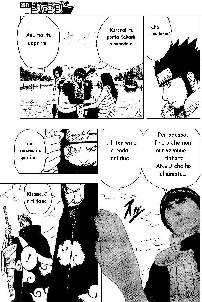 Read Naruto IT Manga Online