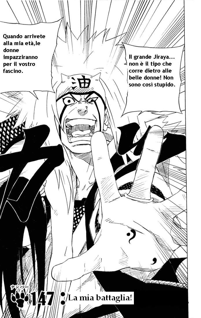 Read Naruto IT Manga Online