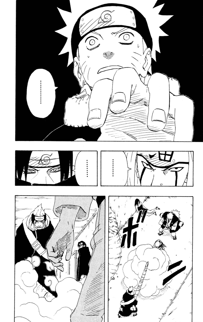 Read Naruto IT Manga Online