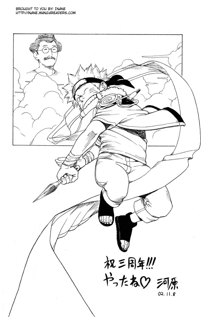 Read Naruto IT Manga Online