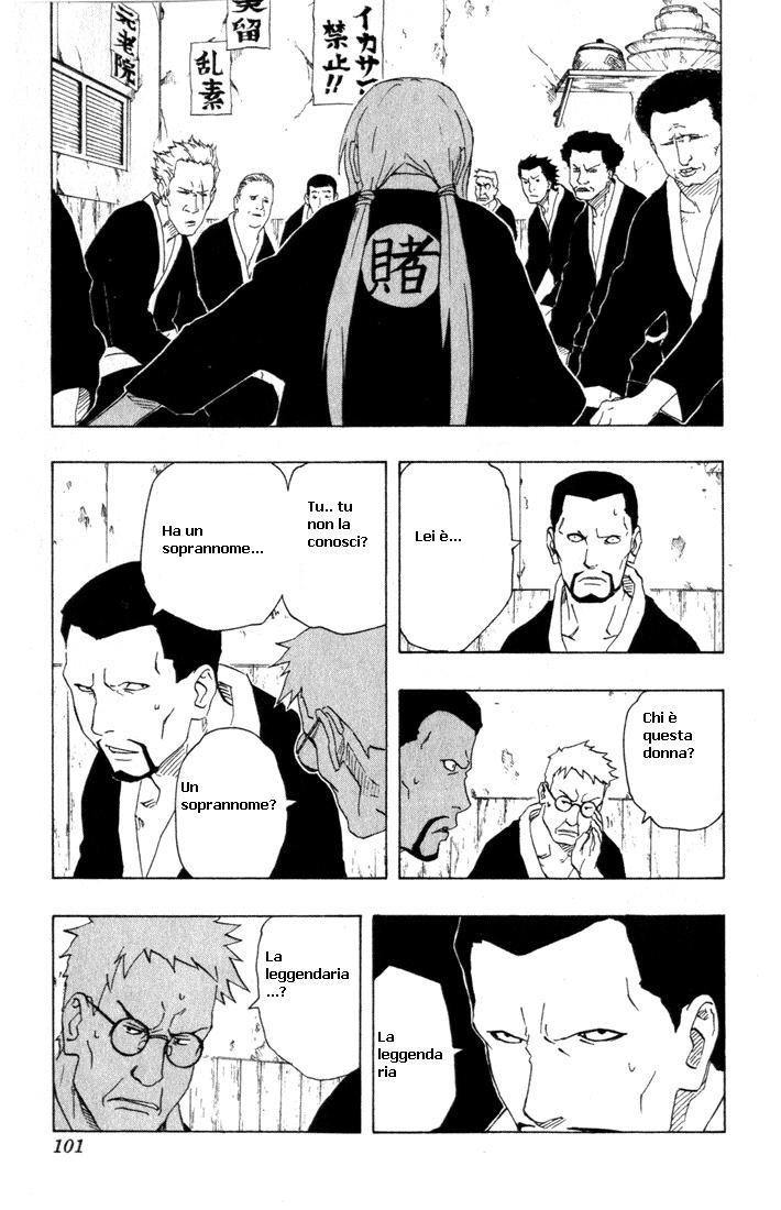 Read Naruto IT Manga Online