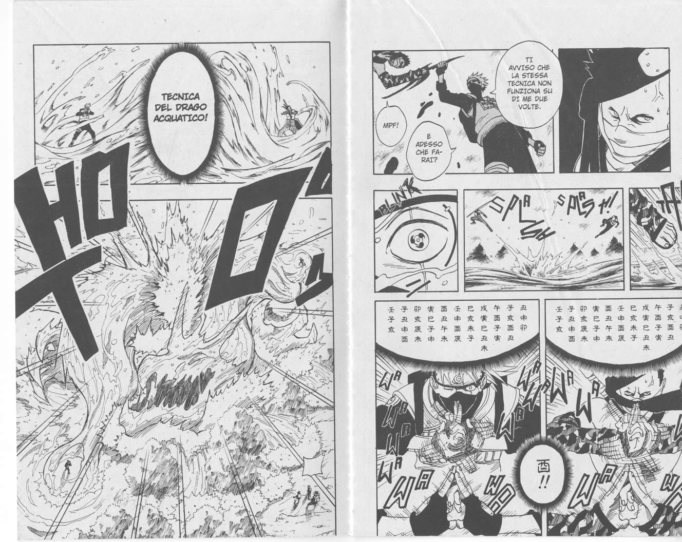 Read Naruto IT Manga Online