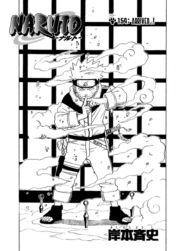 Read Naruto IT Manga Online