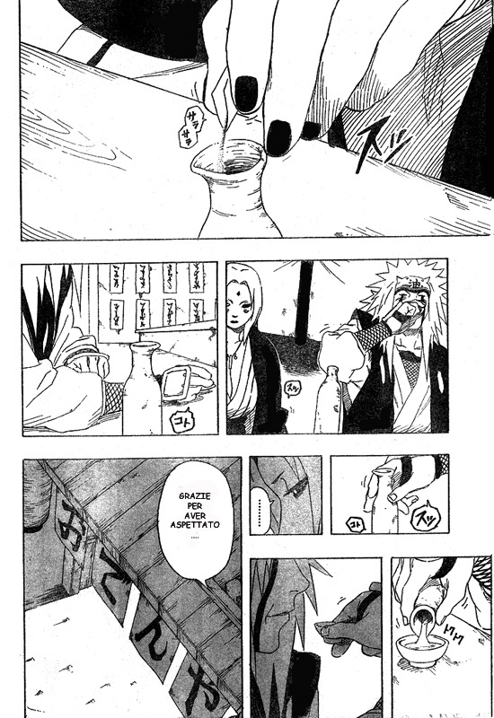 Read Naruto IT Manga Online